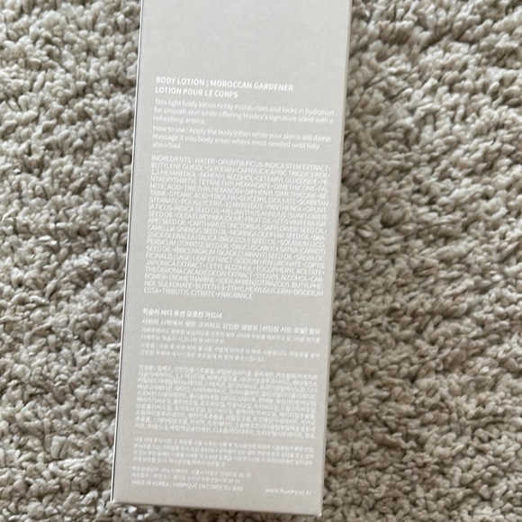 Huxley Secret of Sahara Body Lotion - Picture 7 of 7